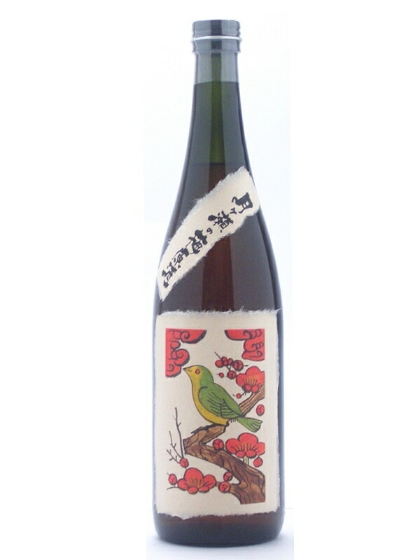 月ヶ瀬の梅原酒 720ml お酒