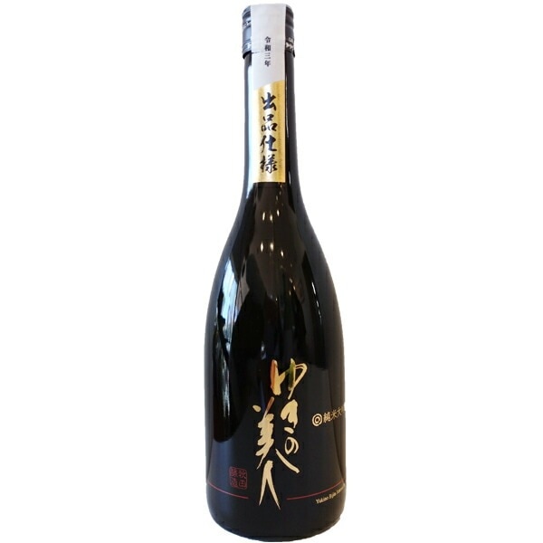 ゆきの美人 純米大吟醸 出品仕様酒 火入 720ml お酒