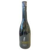【3本セット】光栄菊 月光 無濾過生原酒 1800ml 製造年月2022.02 光栄菊 月光 無濾過生原酒