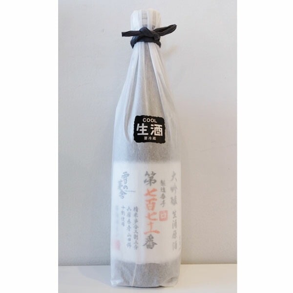 雪の茅舎 製造番号付 大吟醸 生酒 720ml お酒