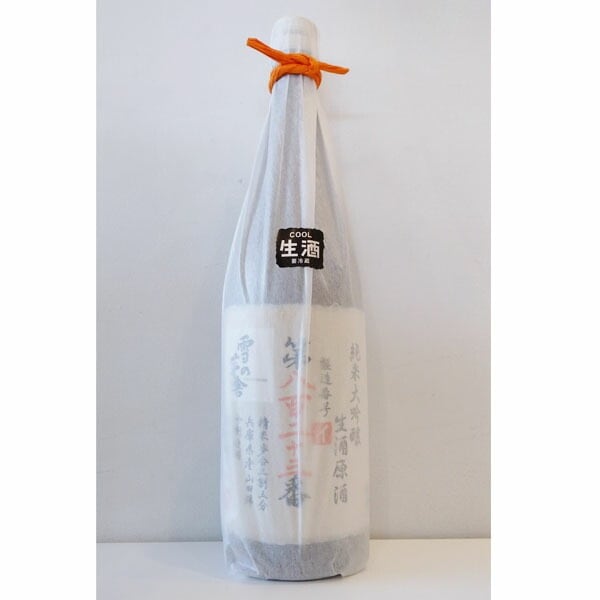 雪の茅舎 製造番号付き 純米大吟醸 生酒 1800ml お酒