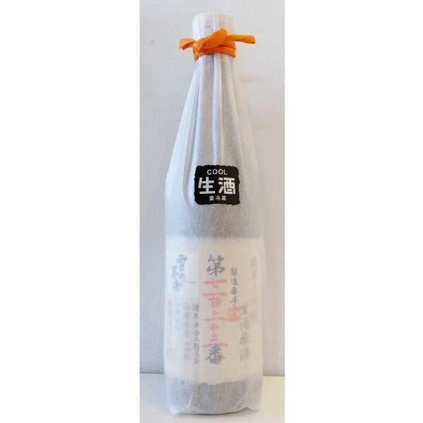 雪の茅舎 製造番号付き 純米大吟醸 生酒 720ml お酒