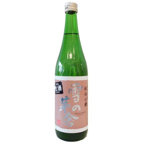 雪の茅舎 秘伝山廃純米吟醸 生酒 720ml お酒