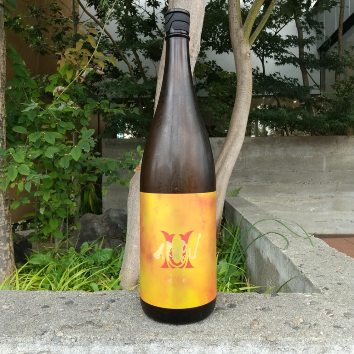 赤武 AKABU あかぶ 琥珀 コハク 1800ml 日本酒