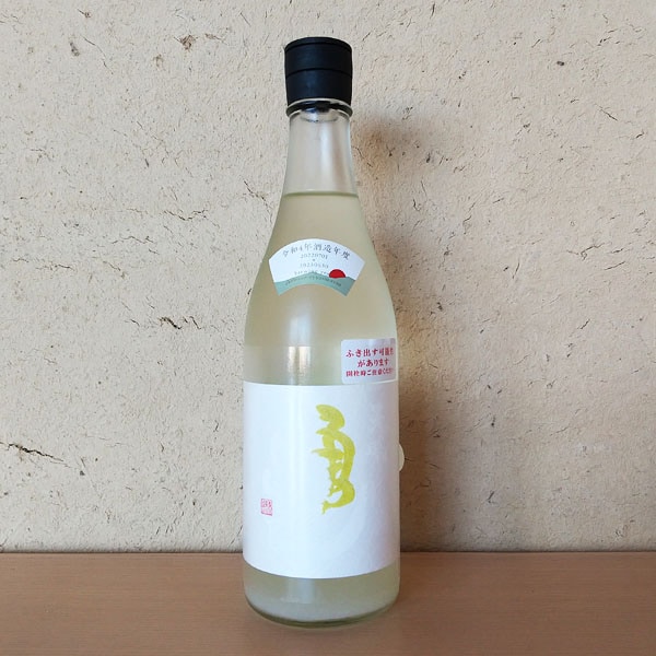 天明 亀の尾65 本生 re preparation 再仕込 720ml