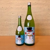 醸し人九平次 別誂 純米大吟醸 720ml お酒｜小野酒店オンラインストア