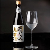 筰 竹冠のざく 作 「筰」 竹冠のざく 杜氏特別秘蔵酒 大吟醸 滴取り 750ml｜小野酒店