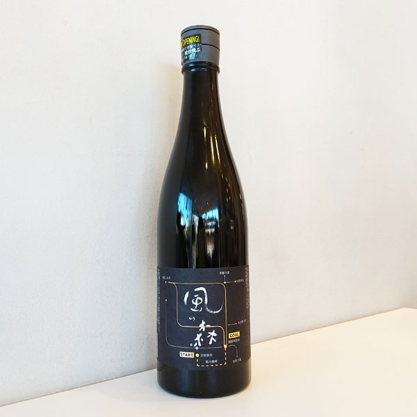 風の森 風の森列車で行こう! 720ml