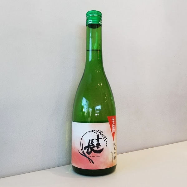 喜楽長 純米吟醸 生酒 720ml お酒