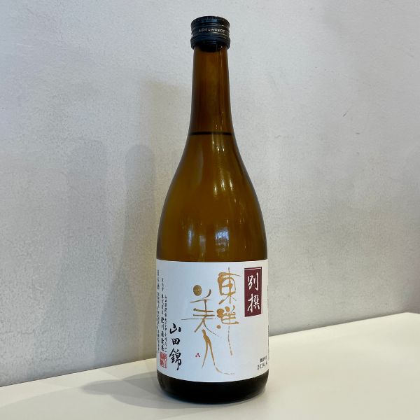 東洋美人【とうようびじん】別撰 山田錦 720ml