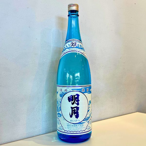 明月　夏ボトル 1800ml お酒 芋焼酎