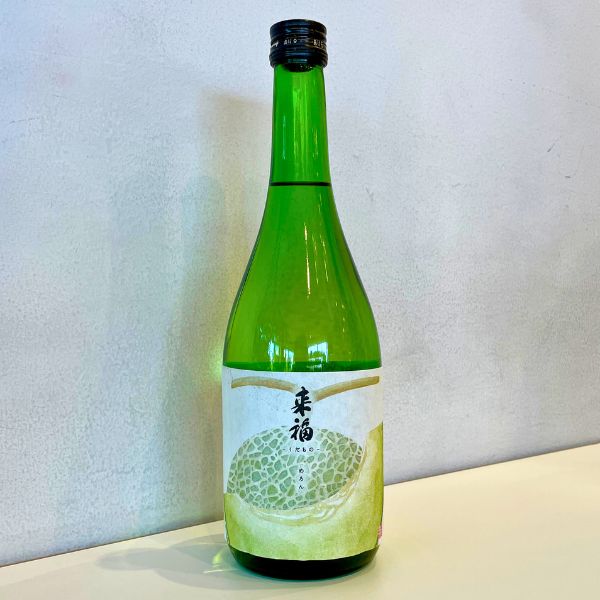 来福　元祖くだもの 「めろん」 純米大吟醸 生  720ml お酒