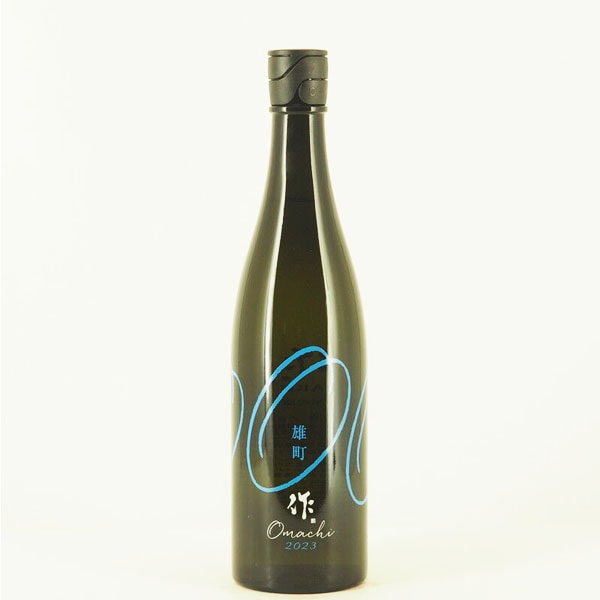 作　雄町 純米吟醸　750ml お酒