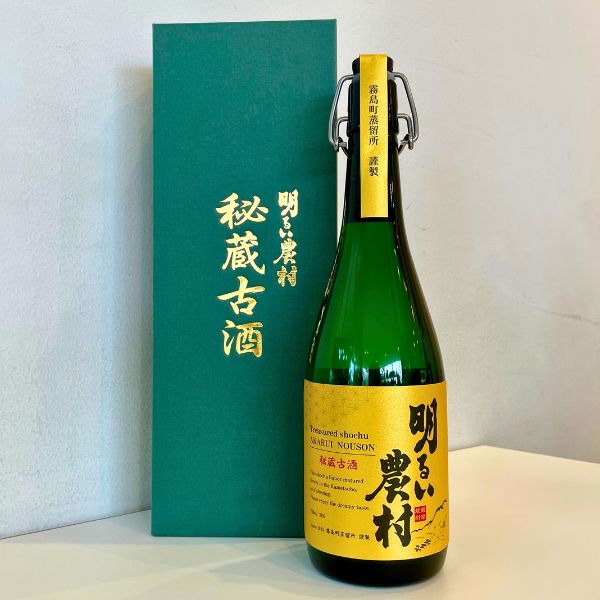 カッコつけたい時に|日本酒・焼酎の小野酒店オンラインストア カッコつけたい時に|日本酒・焼酎の小野酒店オンラインストア