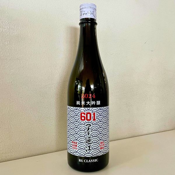 墨廼江 CLASSIC VER. 601号 純米大吟醸 2024 720ml