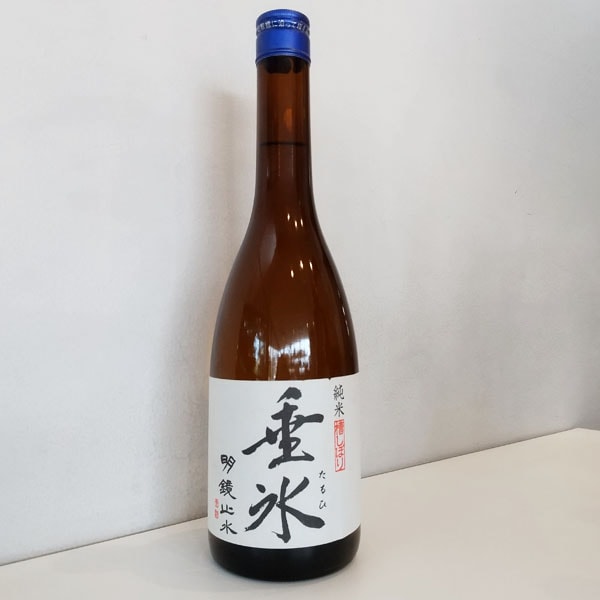 明鏡止水 垂氷（たるひ）純米 槽しぼり 720ml お酒