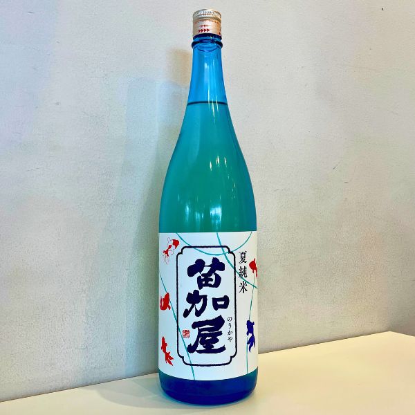 苗加屋 のうかや 夏純米 1800ml