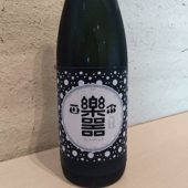 楽器正宗　酒未来とフォルテピアノ　1800ml2本　而今なども 楽器正宗 フォルテピアノ 1.8L さかや栗原｜商品詳細