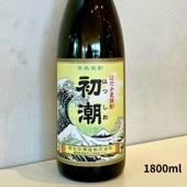 初潮 はつしお はだか麦焼酎 720ml｜小野酒店オンラインストア