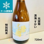 風の森 ALPHA6 6号への敬意 真中採り 2024 500ml｜小野酒店オンライン