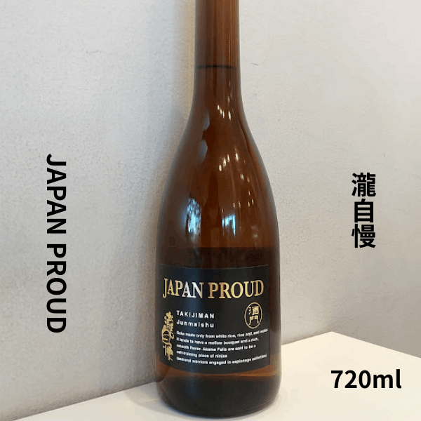 瀧自慢　JAPAN PROUD～旨辛純米酒～　720ml お酒