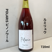楽器正宗　酒未来とフォルテピアノ　1800ml2本　而今なども 楽器正宗 フォルテピアノ 1.8L さかや栗原｜商品詳細