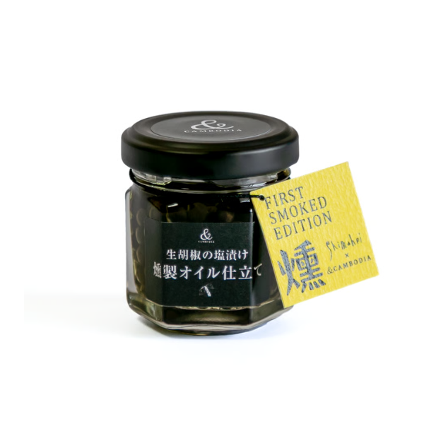 ヴィンテージ 塩胡椒サーバー Amazon.co.jp: Cedar Farm (シーダーファーム) 塩漬け生胡椒 黒