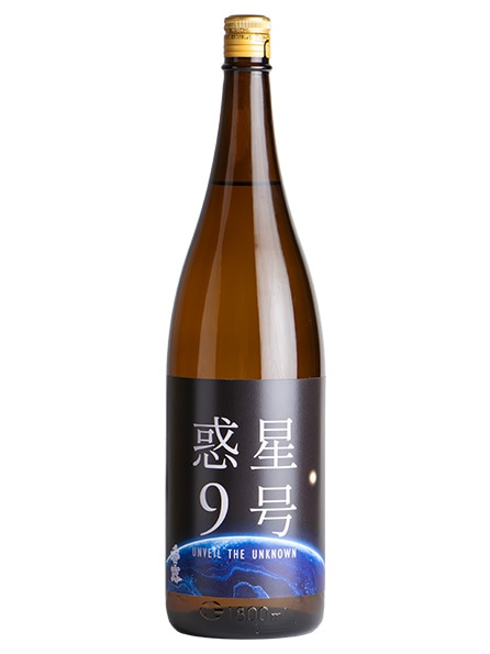 香露 惑星9号 純米 type-A 1.8L お酒｜小野酒店オンラインストア