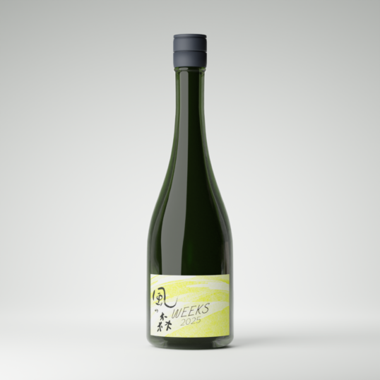 風の森　WEEKS 2025 山田錦507 720ml お酒