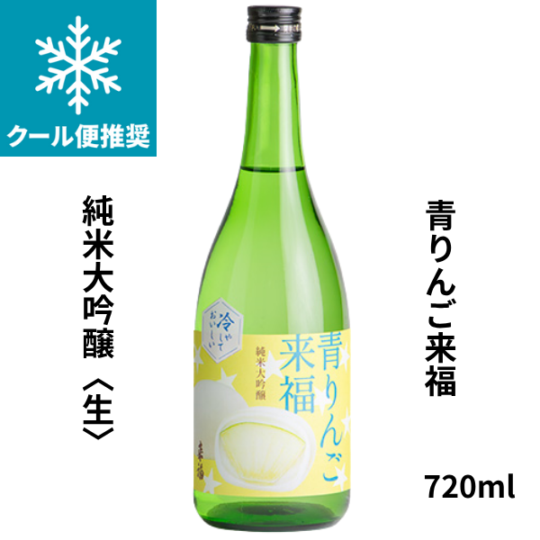 ぷーぱる　　　伊太利屋 10_news_230327_29348edf-789b-