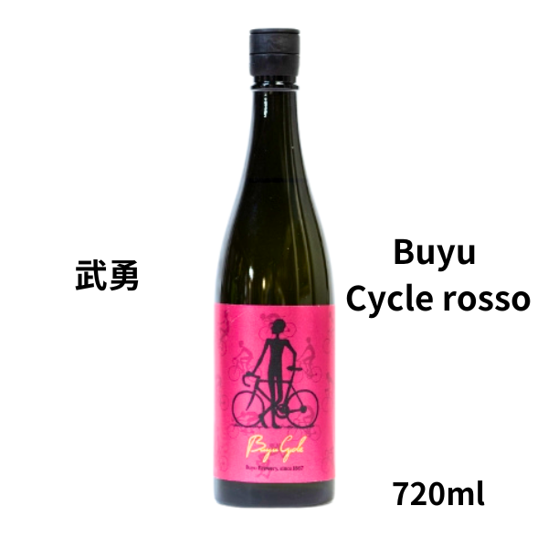 写楽  純米酒  &amp; 天美  特別純米 1800ml 写楽 純米酒 & 天美 特別純米 1800ml 天美 特別純米 「辛天」1.8