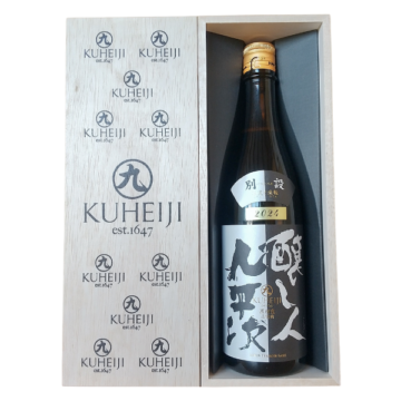 醸し人九平次 別設 不変と流転(ふへんとるてん) 720ml お酒