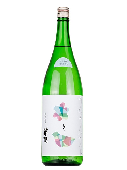 うたう華鳩　純米吟醸 一回火入れ  1800ml お酒