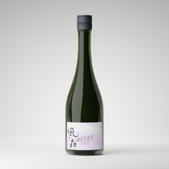 風の森 WEEKS 2025 愛山607 720ml お酒