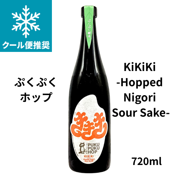 その他｜日本酒・焼酎の小野酒店オンラインストア