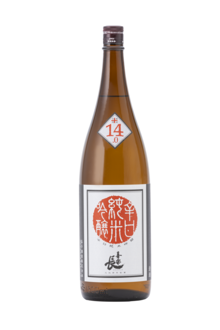 喜楽長　辛口純米吟醸 火入　1800ml お酒