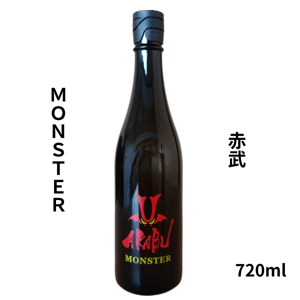 赤武 AKABU MONSTER 720ml