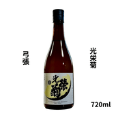 楽器正宗 山田錦 中取り 1800ml お酒｜小野酒店オンラインストア