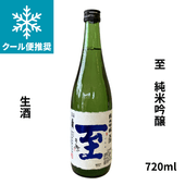 町田酒造　限定直汲み　特別純米55 美山錦　限定直汲み　純米吟醸55 山田錦 町田酒造 直汲み にごり特別純米55 美山錦 720ml お酒｜小野酒店