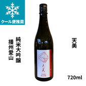 東洋美人 酒未来 純米大吟醸 桐箱入り 1800ml お酒｜小野酒店