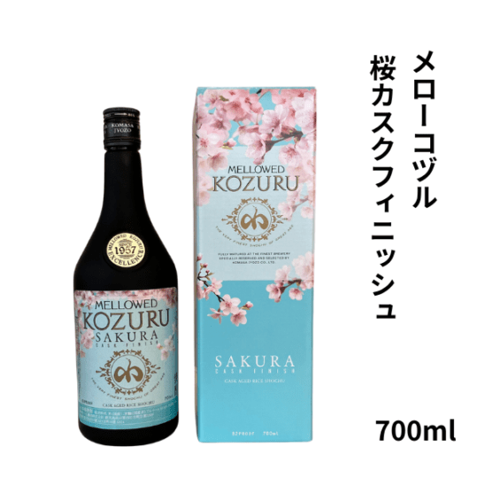 メローコヅル 桜カスクフィニッシュ　700ml