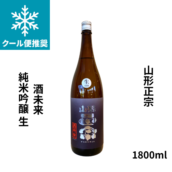 1800ml｜日本酒・焼酎の小野酒店オンラインストア