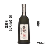 小正醸造 芋焼酎 「悠久の道」 720ml｜小野酒店オンラインストア