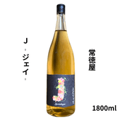 楽器正宗 出羽燦々×山田錦 720ml お酒｜小野酒店オンラインストア