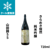 シングルモルト 駒ヶ岳 2023 エディション 700ml｜小野酒店オンライン