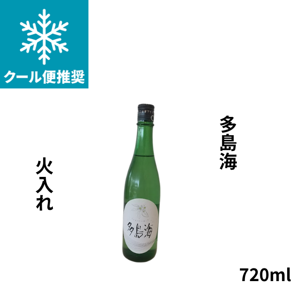 ランクで選ぶ｜日本酒・焼酎の小野酒店オンラインストア