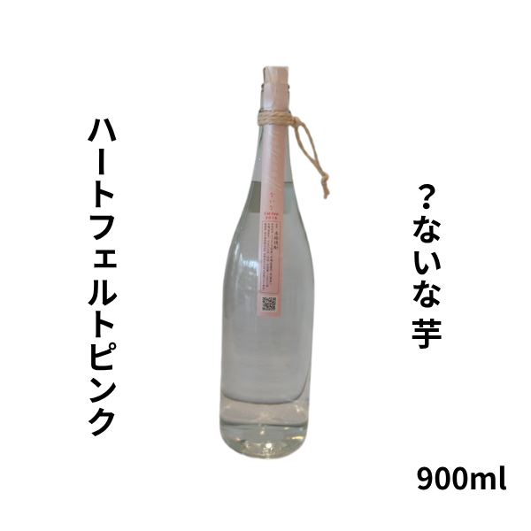 ないな col.Evo　900ml お酒
