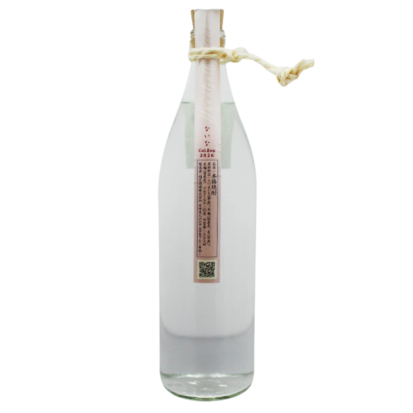 ないな col.Evo　900ml お酒