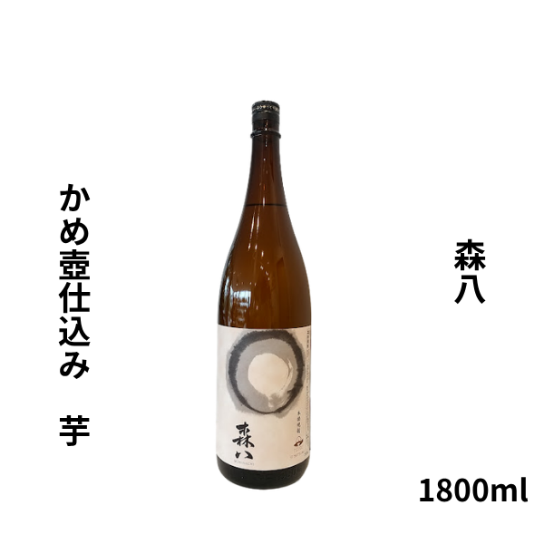 芋焼酎｜日本酒・焼酎の小野酒店オンラインストア