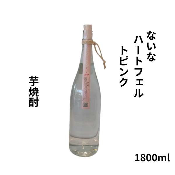 ないな col.Evo　1800ml お酒